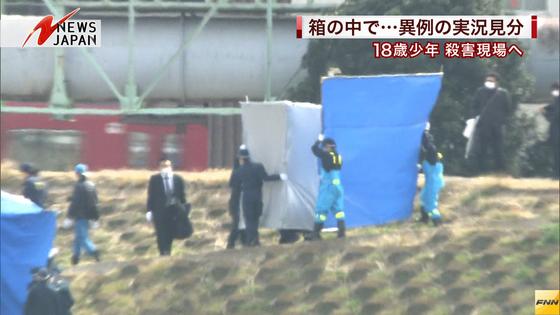 www.fnn-news.com: 川崎市中1生殺害　1...