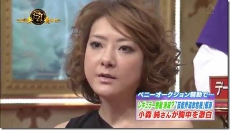 西川史子「犬のゲロみたい」発言で“甘酒大使”を降板
