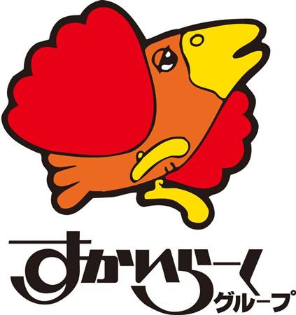 可愛い企業のキャラクター！