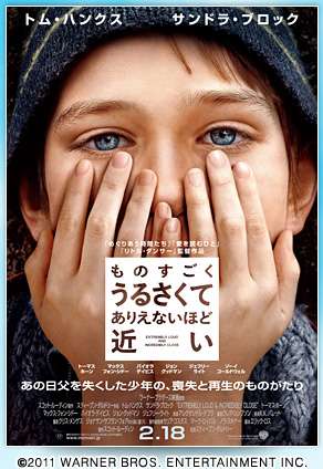 評価の低い映画観ますか？