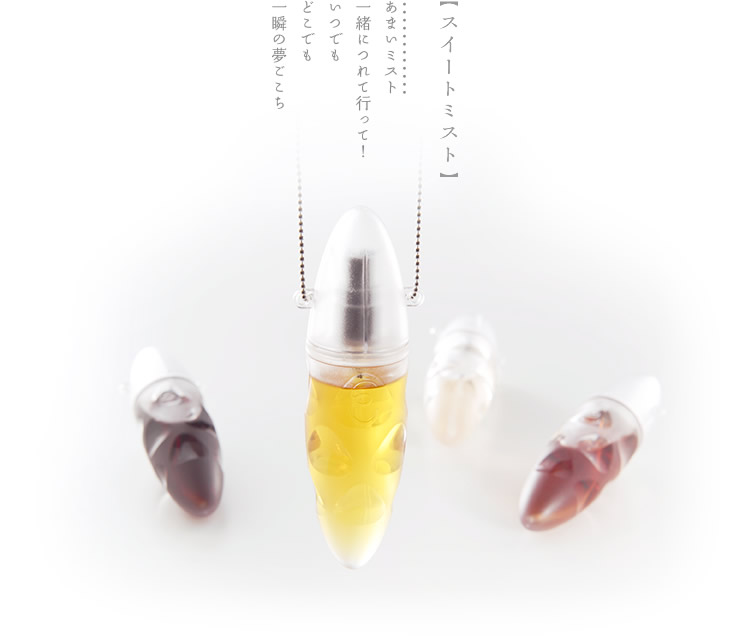“実在のダイヤ”と同じカットの飴「スイートジュエル」、あめやえいたろうから発売