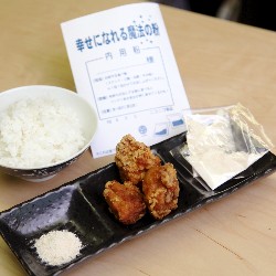 歓迎会の景品、何が欲しいですか？