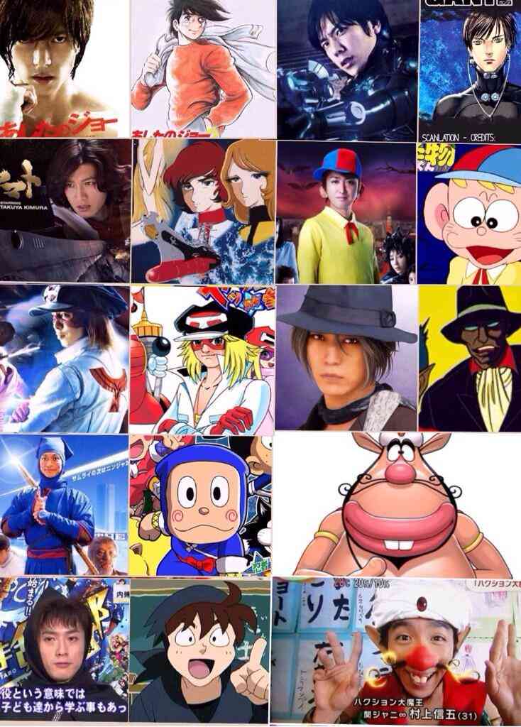 アニメキャラを実写化してみよう!