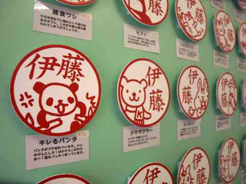 ちょっと変わったプレゼント☆