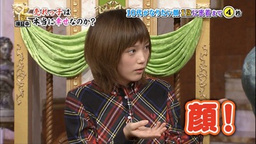 乃木坂46白石麻衣の