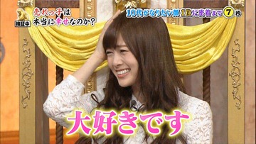 乃木坂46白石麻衣の
