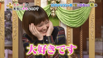 乃木坂46白石麻衣の