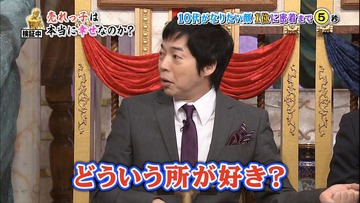 乃木坂46白石麻衣の