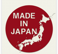 日本製のものをおすすめするトピ