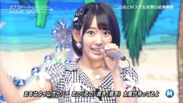 嫌いな有名人とその理由