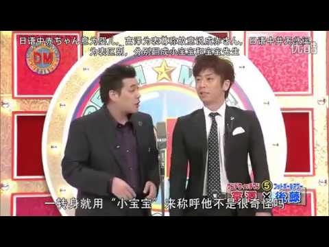 伝説な漫才　ザ·ドリームマッチ　富澤×後藤 - YouTube