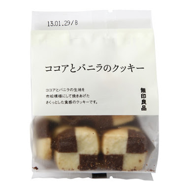今日から無印週間です！（何を買いますか？）