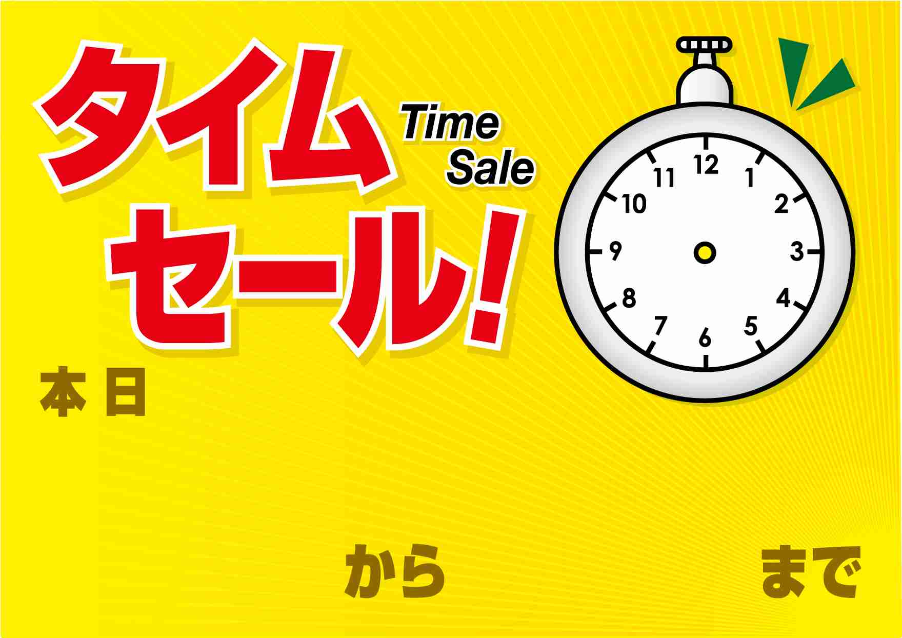 一人暮らし女子に聞いた! 食費を安くするためにしている工夫は?