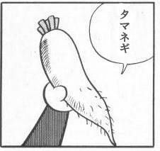 シュールな画像ください。