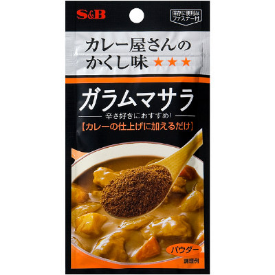 料理の裏技