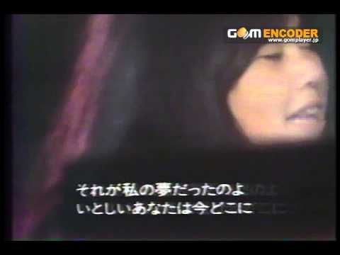 あなた　小坂明子　Anata (You)　Akiko Kosaka - YouTube