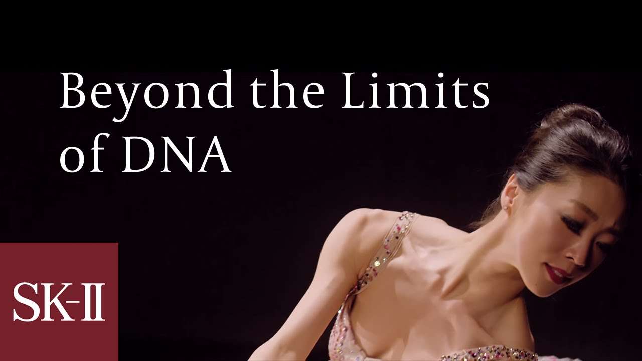 Change Destiny Beyond the Limits of My DNA – Misa Kuranaga 