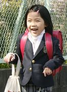 青木鈴花ちゃんを応援しよう！ | mixiコミュニティ