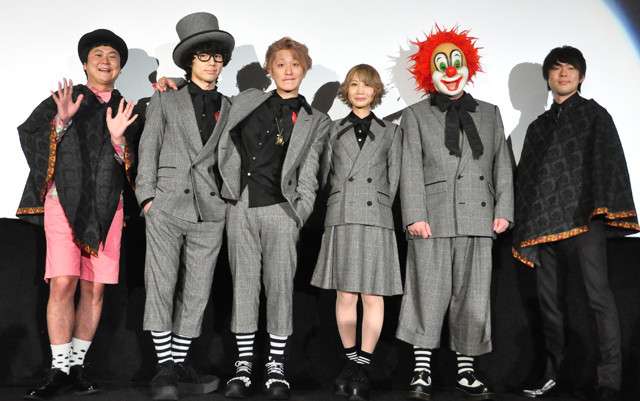 SEKAI NO OWARI・Fukaseが自身を中二病のメンヘラだと認める