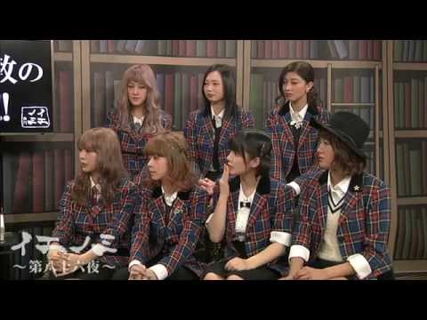 西川貴教のイエノミ!! ～第八十六夜～ ゲスト：Berryz工房 - YouTube