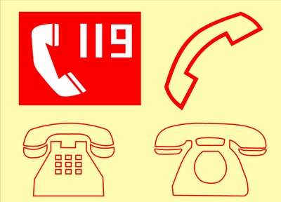 119番通報したことありますか？