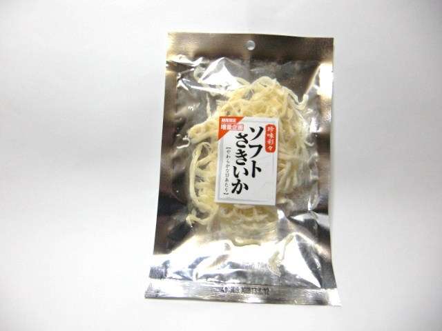 これ、もっと入ってたらいいのに！って思うやつ