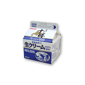 料理の裏技