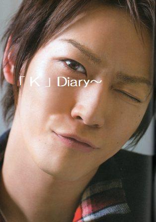 ダコタ・ローズ、日本人ではKAT-TUN・亀梨和也がイケメンと語る