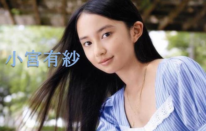 佐々木希も絶賛の美貌!“リアルバービー”と呼ばれるアメリカ人美女、ダコタ・ローズ、バラエティー初出演で流暢な日本語披露