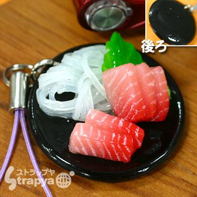面白い・かわいいストラップを貼って行くトピ