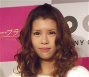 恋人の小峠とじゃない？　坂口杏里、１人ディズニーしていた理由とは  - 芸能社会 - SANSPO.COM（サンスポ）