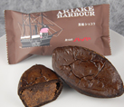 あなたの地域の限定おすすめ品