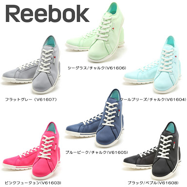 おすすめスニーカー