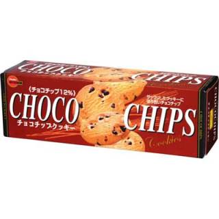 世界一おいしいクッキー
