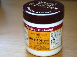 鼻の角栓が引くぐらい取れるという「オロナインパック」のやり方 - M3Q - 女性のためのキュレーションメディア