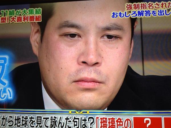 似てると言われた男性芸能人