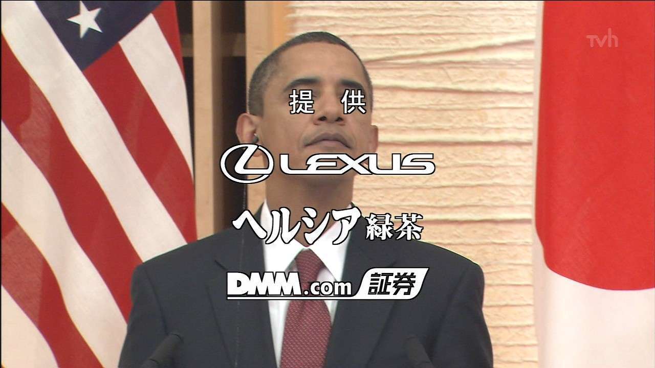 面白い・笑える放送事故の画像