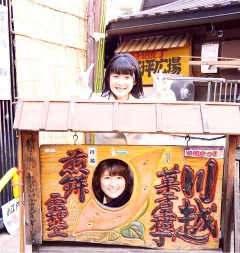 ももち大好き徳永千奈美ちゃん、ブログ停止ルール破ってももちの為に更新ｗｗｗｗｗｗｗ｜℃-ute派なんday