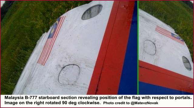 日本や世界や宇宙の動向 : 写真が明かす・・・MH17はMH370だった