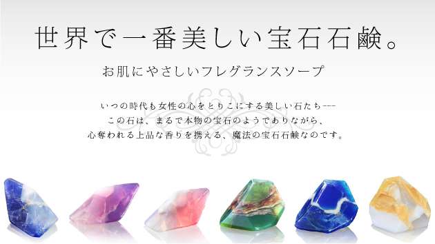 ちょっと変わったプレゼント☆