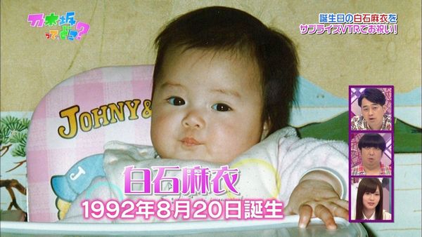 乃木坂46白石麻衣の