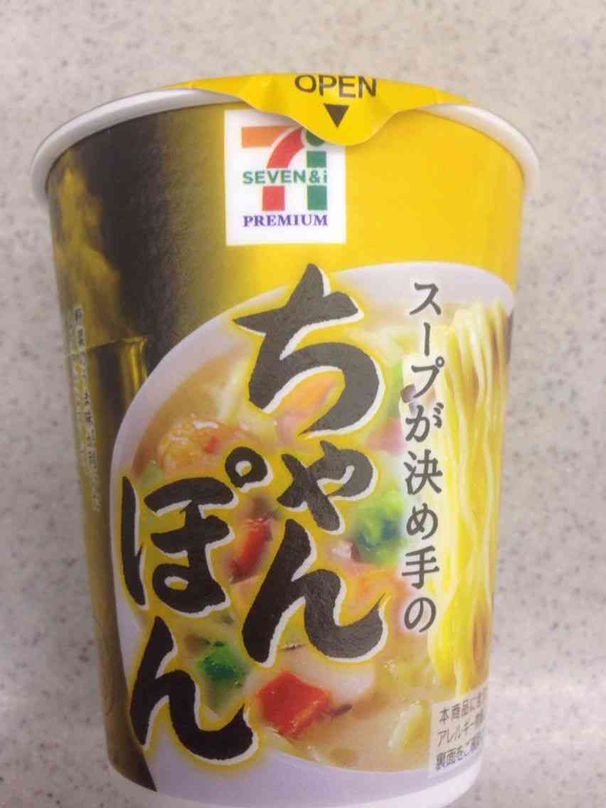 セブンイレブンで好きなもの