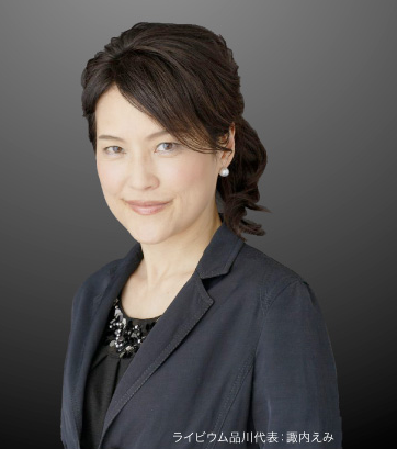 鈴木奈々の“マナー違反”に専門家が酷評「マナーというより人としてどうなんでしょう」