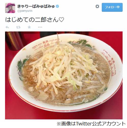 きゃりーぱみゅぱみゅがラーメン二郎初体験「はじめての二郎さん♡」