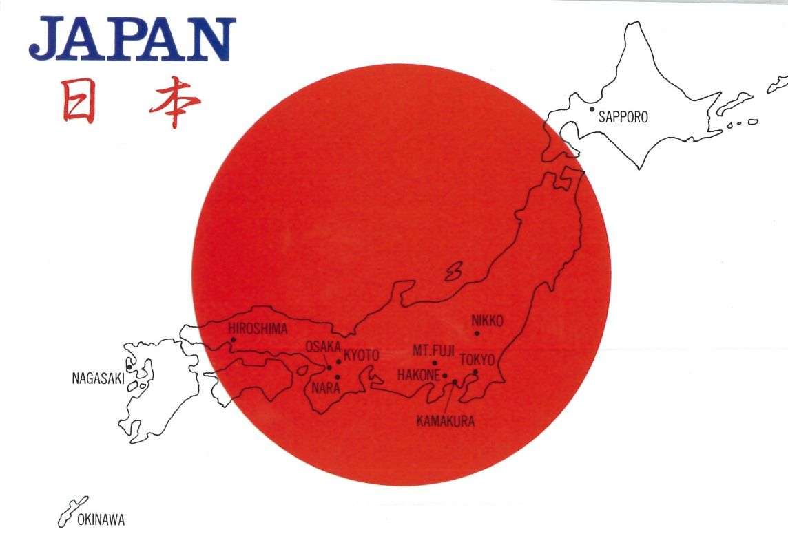 今の日本に必要なものは??