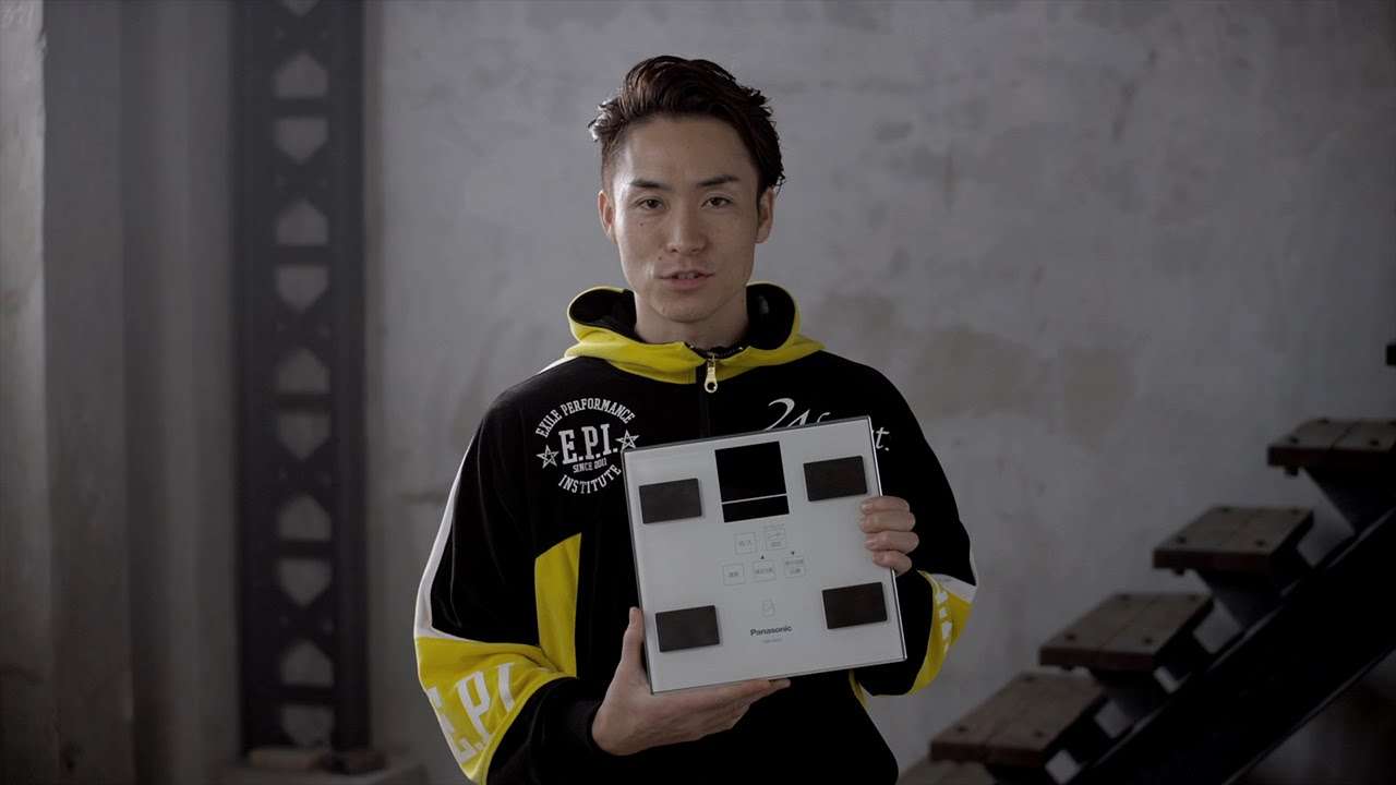 「体組成バランス計スペシャル動画を手に入れてカラダを絞ろう！」EXILE TETSUYA篇ダイジェストムービー【パナソニック公式】 - YouTube