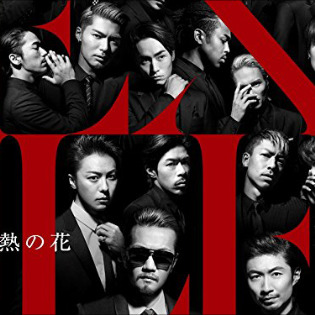 共演NGも!?　EXILEが業界人からダントツで嫌われる理由｜TOCANA