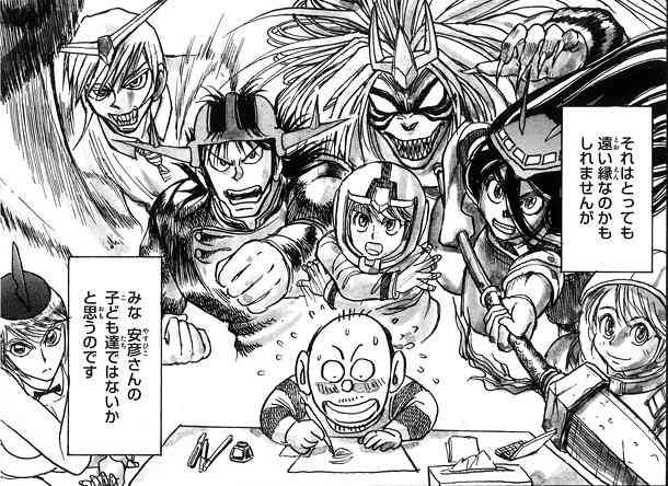 漫画家さんの画像トピ
