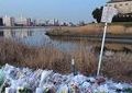 全文表示 | 実名公開なしや処分の軽さに憤り　川崎中1殺人で少年法見直し論が広がる : J-CASTニュース