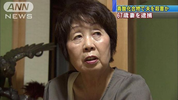 男性って大変だな、と思うこと